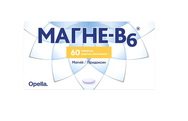 Магне-В6 таблетки, в/о №60 (20х3)