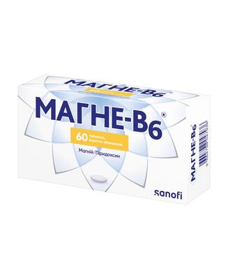 Магне-В6 таблетки, п/о №60 (20х3)