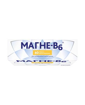 Магне-В6 таблетки, п/о №60 (20х3)