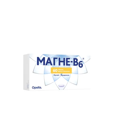 Магне-В6 таблетки, в/о №60 (20х3)
