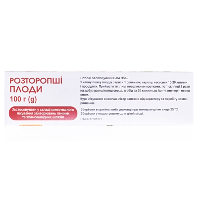 Расторопши плоды по 100 г в пач. с внут. пак.
