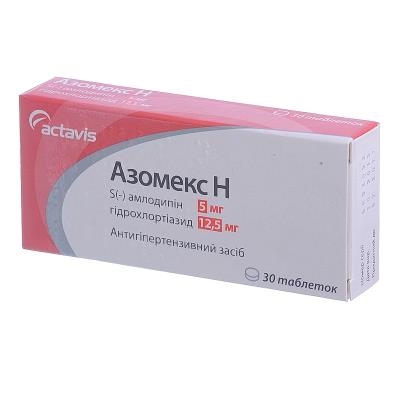 Азомекс H таблетки по 5 мг/12.5 мг №30 (10х3)