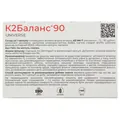 К2Баланс 90 капсули №90