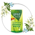 Композиция эфирных масел Адверсо "Стройная фигура" для ванн, 10 мл