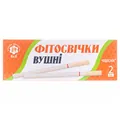 Фітосвічки Чудесник Чудо воронки вушні маленькі №2
