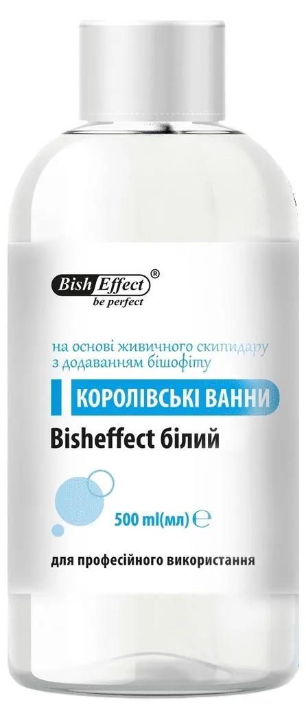 Засіб для ванн BishEffect Бішофіт Полтавський Королівські ванни білі на основі скипидару, 500 мл