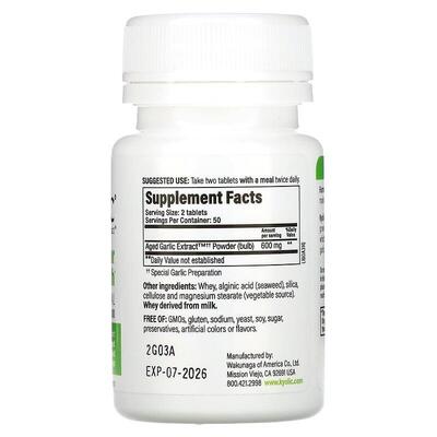 Экстракт выдержанного чеснока Kyolic Aged Garlic Extract Cardiovascular Health Original Formula 100, 100 таблеток