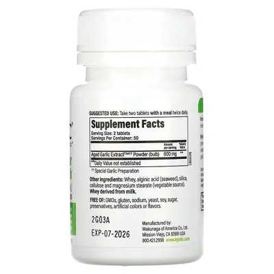 Екстракт витриманого часнику Kyolic Aged Garlic Extract Cardiovascular Health Original Formula 100, 100 таблеток