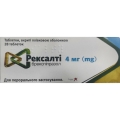Рексалти таблетки, п/плен. обол. по 4 мг №28 (14х2)