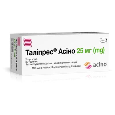 Талипрес Асино таблетки по 25 мг №30 (10х3)