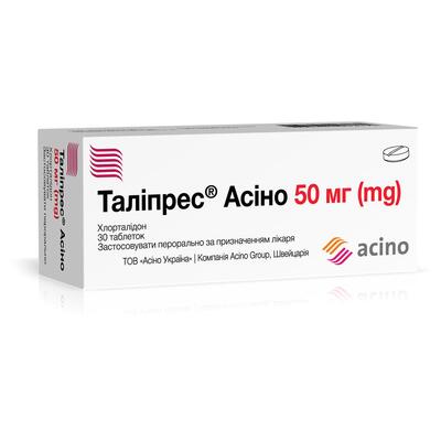 Талипрес Асино таблетки по 50 мг №30 (10х3)