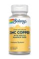 Цинк и медь Solaray Zinc Copper, 100 веганских капсул