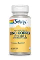 Цинк та мідь Solaray Zinc Copper, 100 веганських капсул