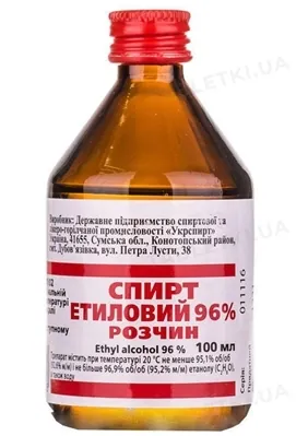 Спирт етиловий 96% розчин по 100 мл у флак.