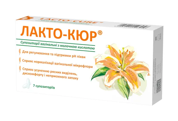 Лакто-Кюр супозиторії вагінальні із молочною кислотою №7
