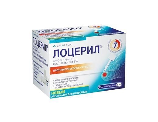 Лоцерил лак д/ногт. лечеб. 50 мг/мл по 5 мл во флак.