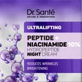 Крем для обличчя Dr.Sante Ultralifting Пептид + Ніацинамід нічний активний, 50 мл