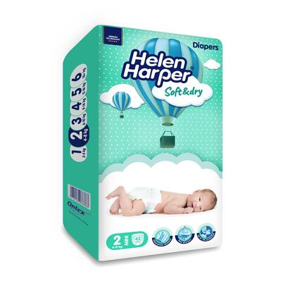 Підгузки Helen Harper S&D розмір 2 Mini, 4-8 кг, 43 шт