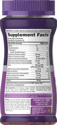 Вітаміни Puritan's Pride Women's Multivitamin Gummies Plus Collagen для жінок з колагеном, 50 таблеток