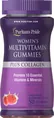 Вітаміни Puritan's Pride Women's Multivitamin Gummies Plus Collagen для жінок з колагеном, 50 таблеток