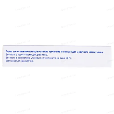 Кордарон таблетки по 200 мг №30 (15х2)
