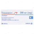 Кордарон таблетки по 200 мг №30 (15х2)
