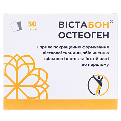 Вистабон Остеоген порошок по 5 г №30 в саше
