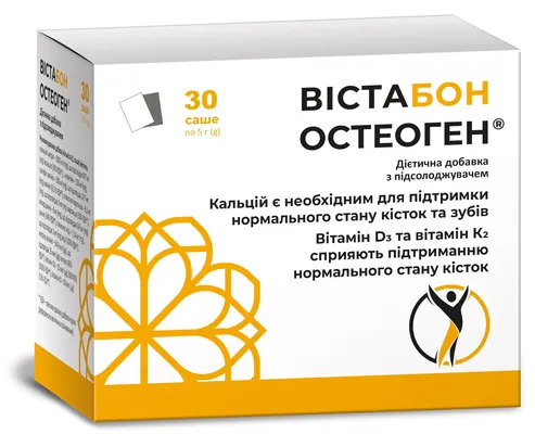 Вістабон Остеоген порошок по 5 г №30 у саше