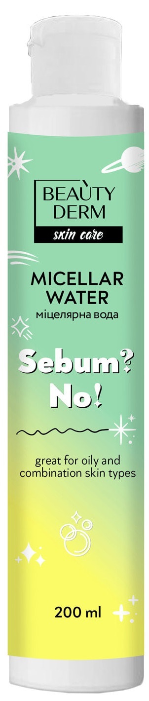 Вода міцелярна Beauty Derm Sebum?No! для зняття макіяжа, 200 мл