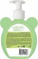Гель-шампунь для купання Beauty Derm Kids дитячий 2 в 1 з ароматом карамелі, 300 мл