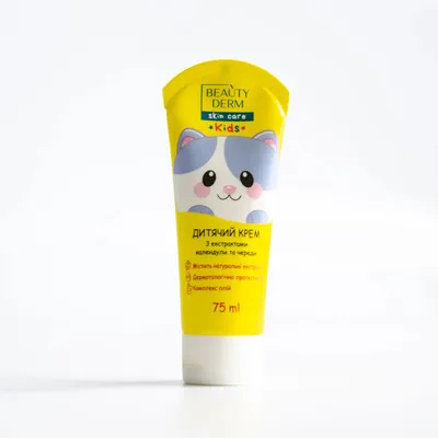 Крем дитячий Beauty Derm Kids універсальний з екстрактами календули та череди, 75 мл