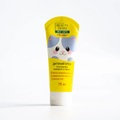Крем детский Beauty Derm Kids универсальный с экстрактами календулы и череды, 75 мл