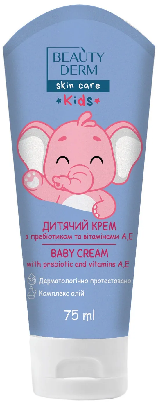 Крем дитячий Beauty Derm Kids універсальний з пребіотиком та вітамінами А, Е, 75 мл