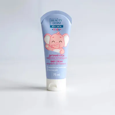 Крем дитячий Beauty Derm Kids універсальний з пребіотиком та вітамінами А, Е, 75 мл