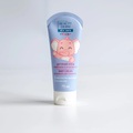 Крем детский Beauty Derm Kids универсальный с пребиотиком и витаминами А, Е, 75 мл