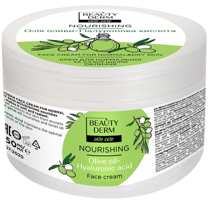 Крем для обличчя Beauty Derm Nourishing для нормальної та сухої шкіри, 250 мл