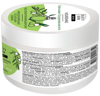 Крем для лица Beauty Derm Nourishing для нормальной и сухой кожи, 250 мл
