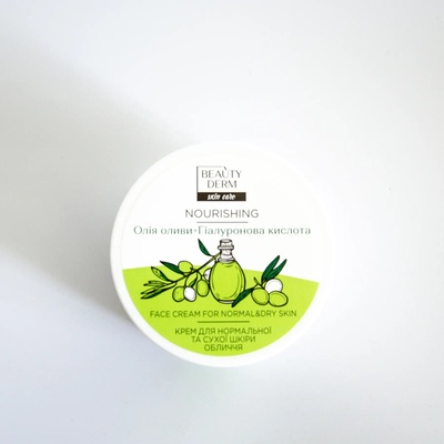 Крем для лица Beauty Derm Nourishing для нормальной и сухой кожи, 250 мл