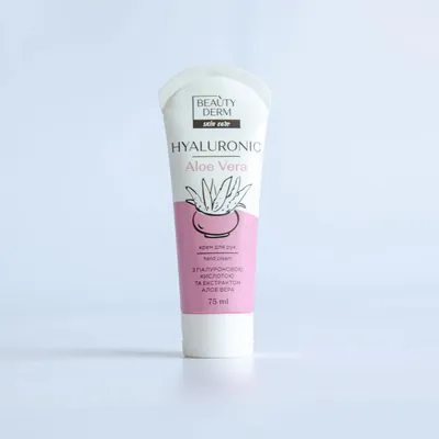 Крем для рук Beauty Derm Hyaluronic, 75 мл