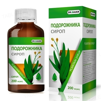 Подорожника сироп сироп по 200 мл у флак.
