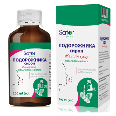 Подорожника сироп сироп по 200 мл у флак.