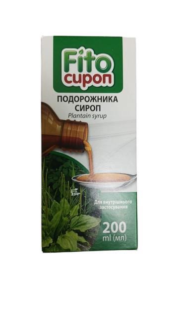 Подорожника сироп сироп по 200 мл у флак.