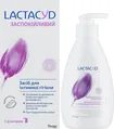 Засіб для інтимної гігієни Lactacyd Заспокійливий, з дозатором, 200 мл