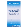 Ганфорт краплі оч. по 3 мл №1 у флак.-крап.
