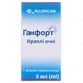 Ганфорт краплі оч. по 3 мл №1 у флак.-крап.
