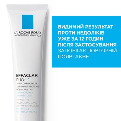 Засіб для обличчя La Roche-Posay Effaclar Duo(+) коригуючий комлексної дії для жирної та проблемної шкіри, 40 мл