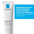 Засіб для обличчя La Roche-Posay Effaclar Duo(+) коригуючий комлексної дії для жирної та проблемної шкіри, 40 мл