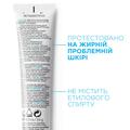Засіб для обличчя La Roche-Posay Effaclar Duo(+) коригуючий комлексної дії для жирної та проблемної шкіри, 40 мл