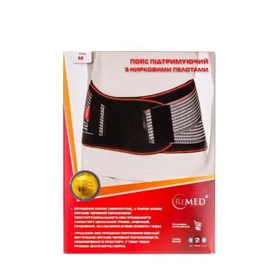 Пояс підтримуючий ReMed R 3201 з нирковими пелотами, розмір M