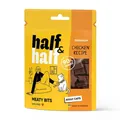 Ласощі для котів Half&Half м'ясні шматочки з куркою, 50 г